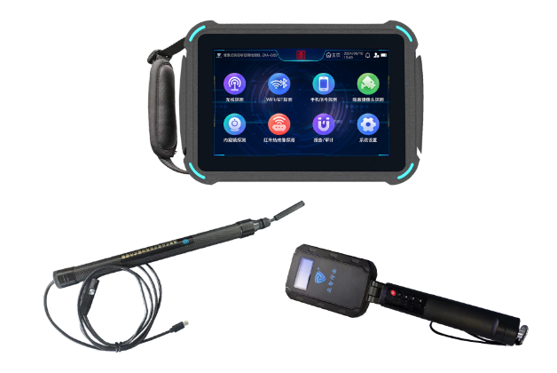 牧野便携式防窃听窃照检测包